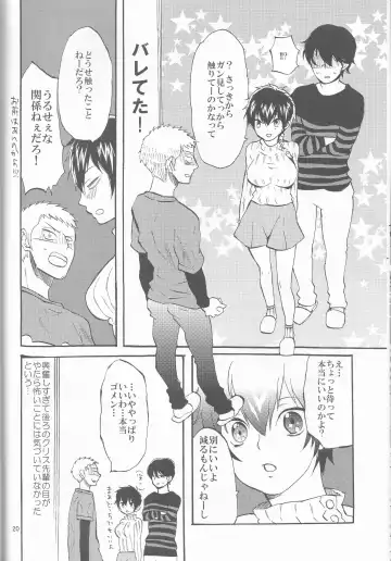 [Namaki] SWEEEEET!! Fhentai - Page 20