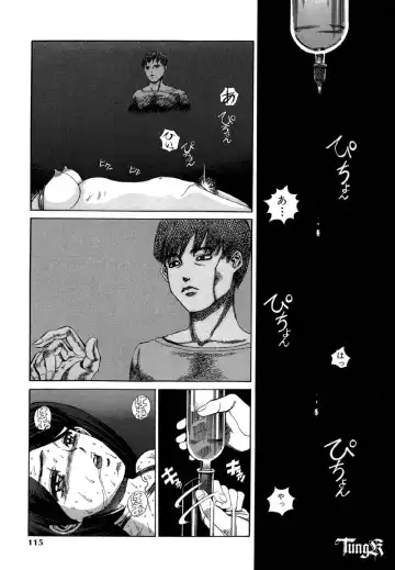 [Persona] Chigyou No Oni | Fiend of Shame Fhentai - Page 115