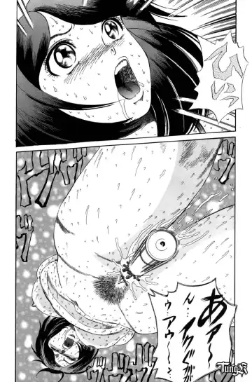 [Persona] Chigyou No Oni | Fiend of Shame Fhentai - Page 124