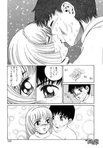 [Persona] Chigyou No Oni | Fiend of Shame Fhentai - Page 135