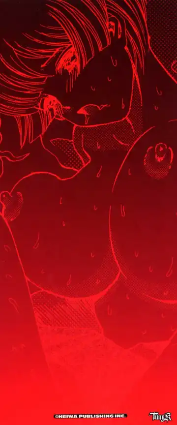 [Persona] Chigyou No Oni | Fiend of Shame Fhentai - Page 3