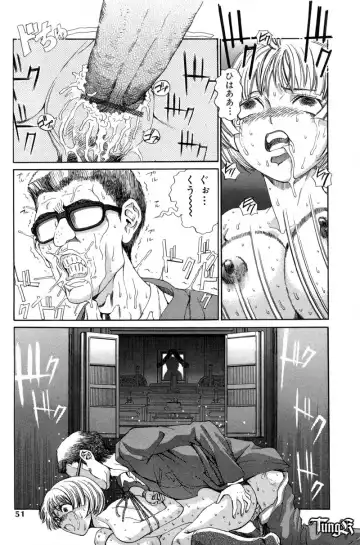 [Persona] Chigyou No Oni | Fiend of Shame Fhentai - Page 51