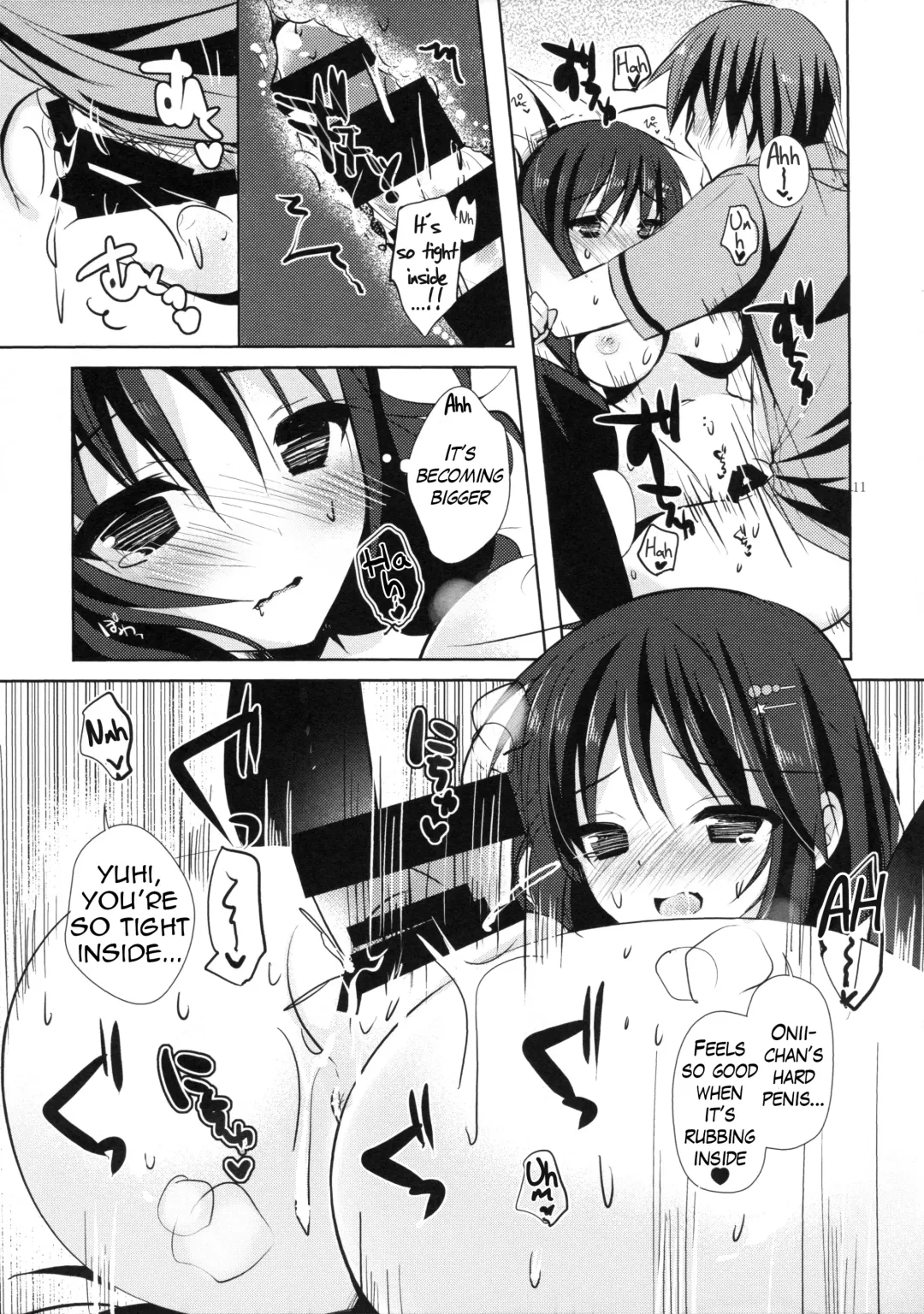 [Hisama Kumako] Imouto Note. Fhentai - Page 10