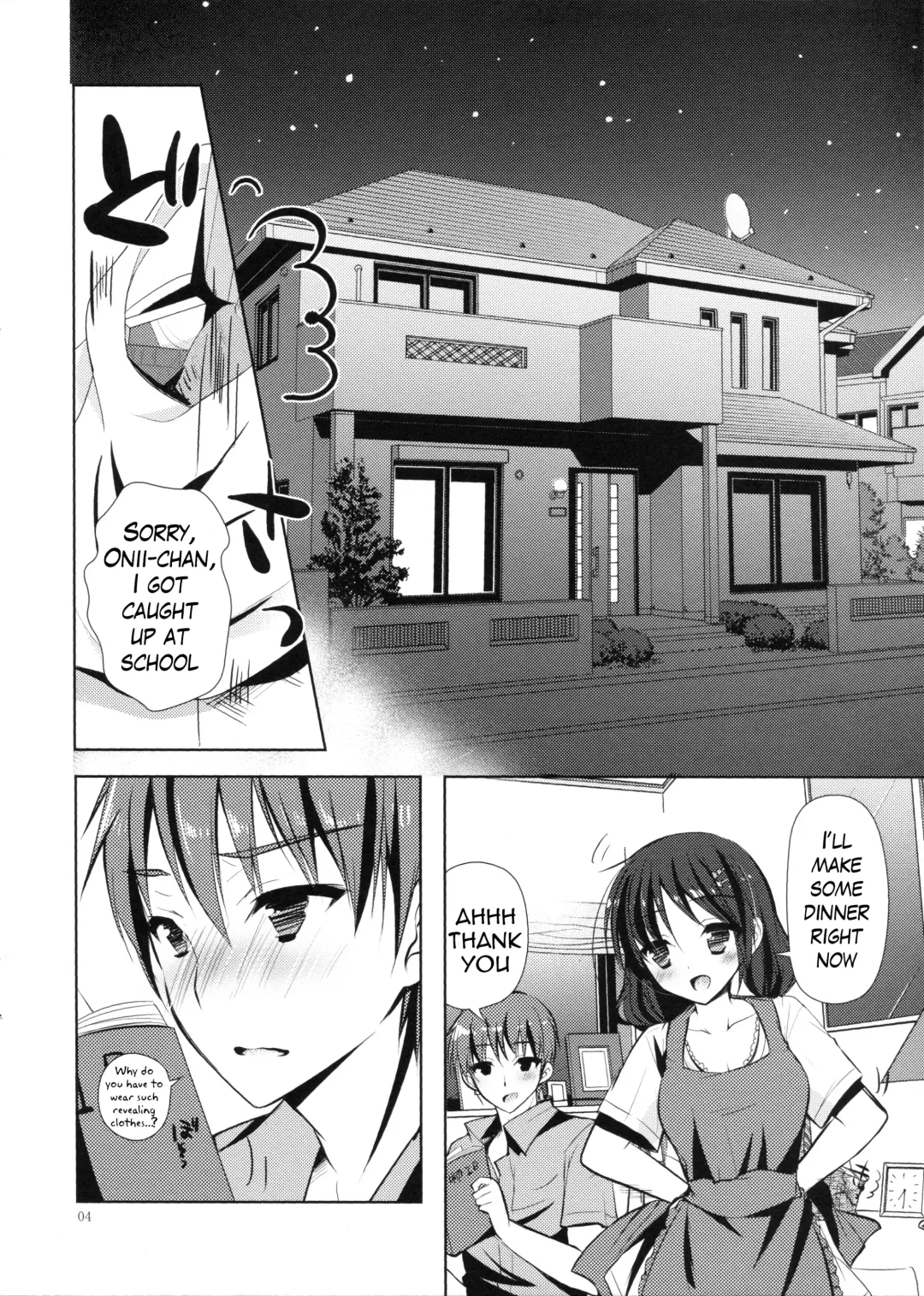 [Hisama Kumako] Imouto Note. Fhentai - Page 3