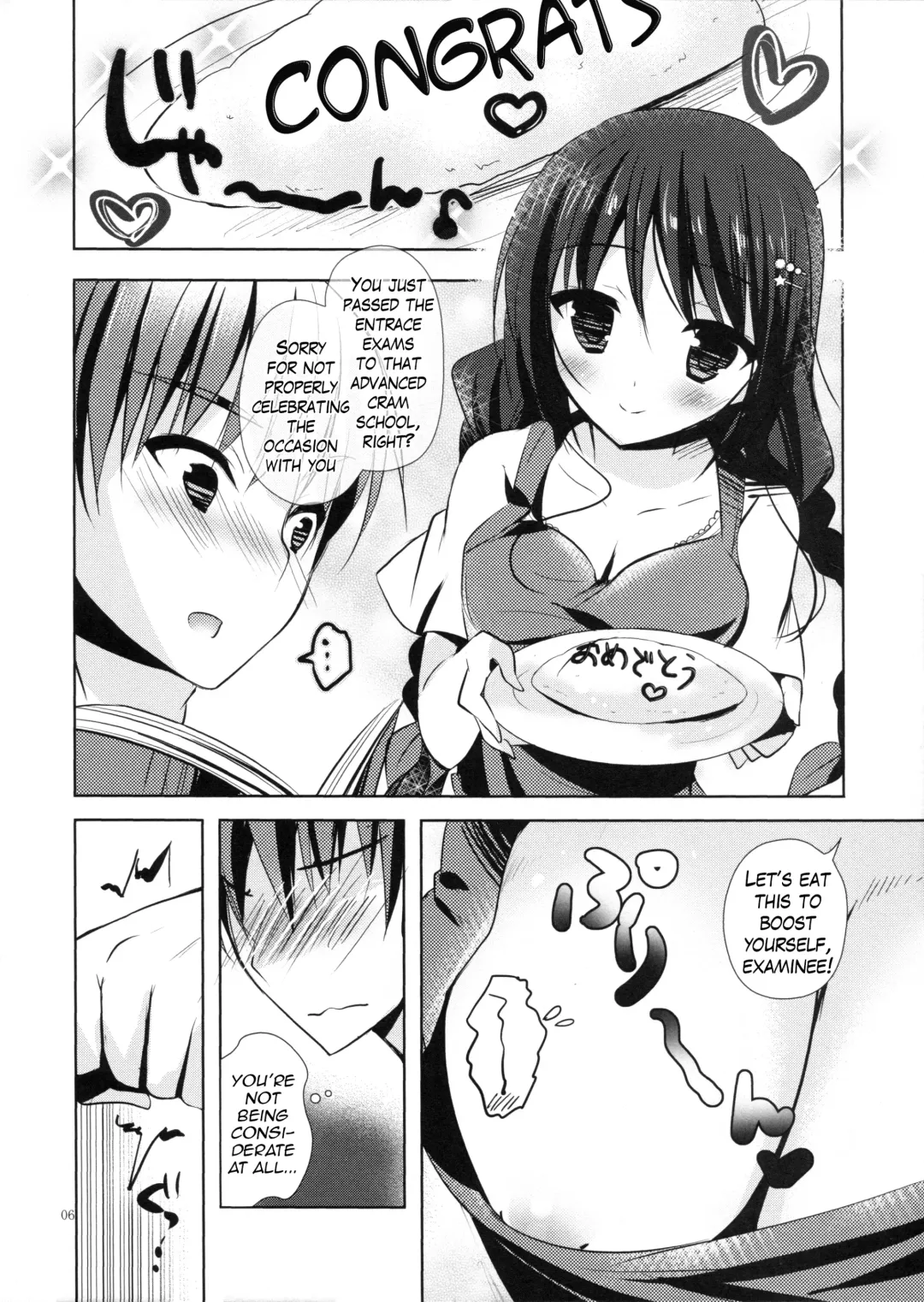 [Hisama Kumako] Imouto Note. Fhentai - Page 5