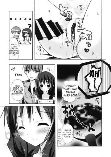 [Hisama Kumako] Imouto Note. Fhentai - Page 13