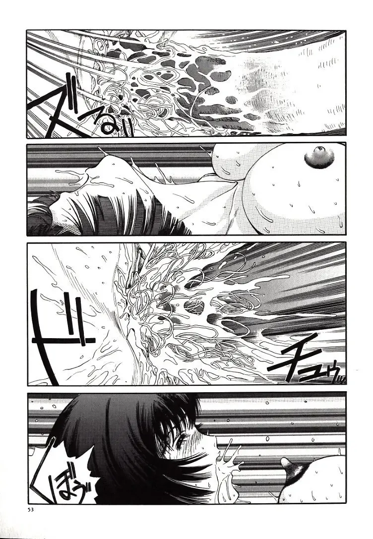 [Persona] Hazukashii Kedo Fhentai - Page 55
