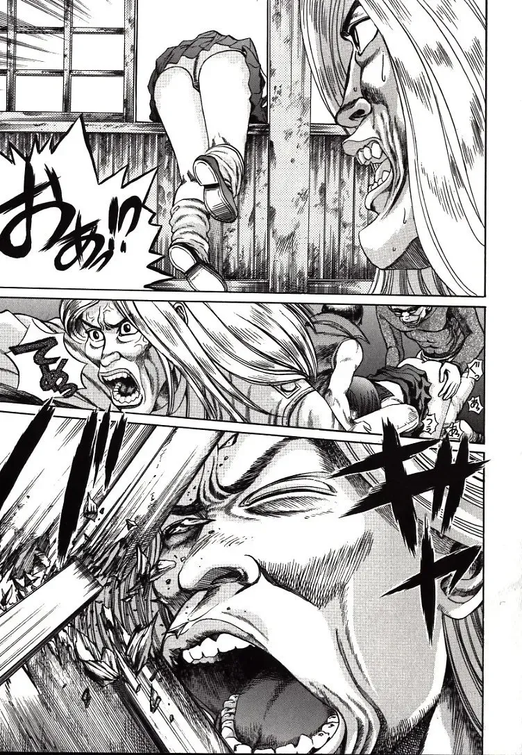 [Persona] Hazukashii Kedo Fhentai - Page 77