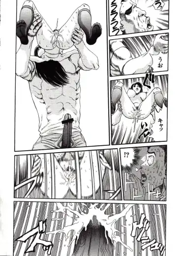 [Persona] Hazukashii Kedo Fhentai - Page 134