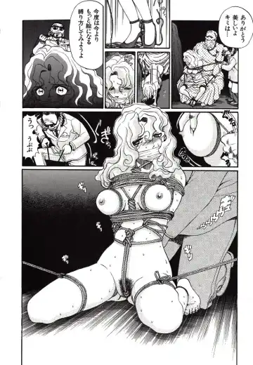 [Persona] Hazukashii Kedo Fhentai - Page 152