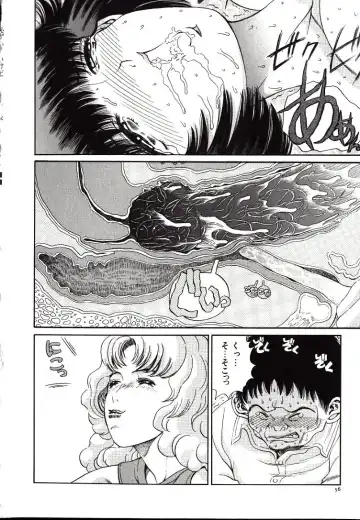 [Persona] Hazukashii Kedo Fhentai - Page 58