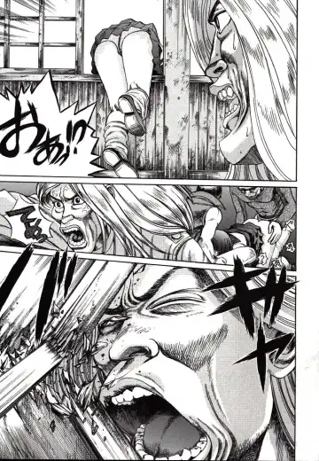 [Persona] Hazukashii Kedo Fhentai - Page 77