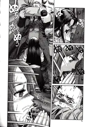 [Persona] Hazukashii Kedo Fhentai - Page 86