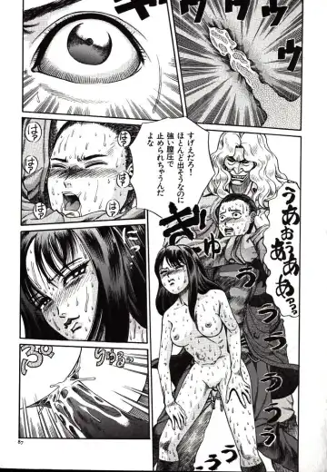 [Persona] Hazukashii Kedo Fhentai - Page 89