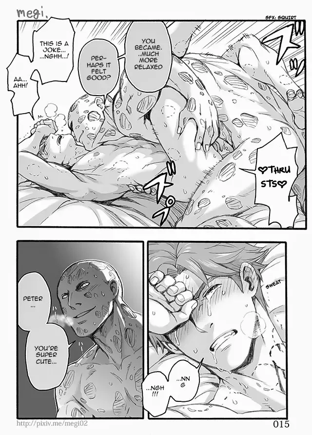 [Megi] Bite. Fhentai - Page 16