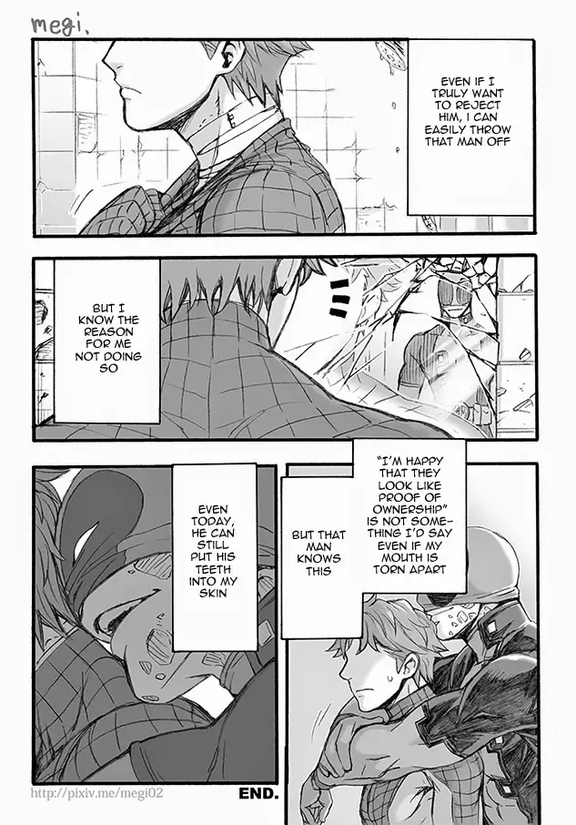 [Megi] Bite. Fhentai - Page 19