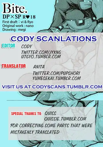 [Megi] Bite. Fhentai - Page 21