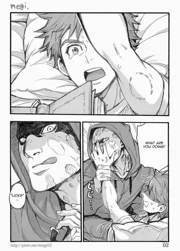 [Megi] Bite. Fhentai - Page 3