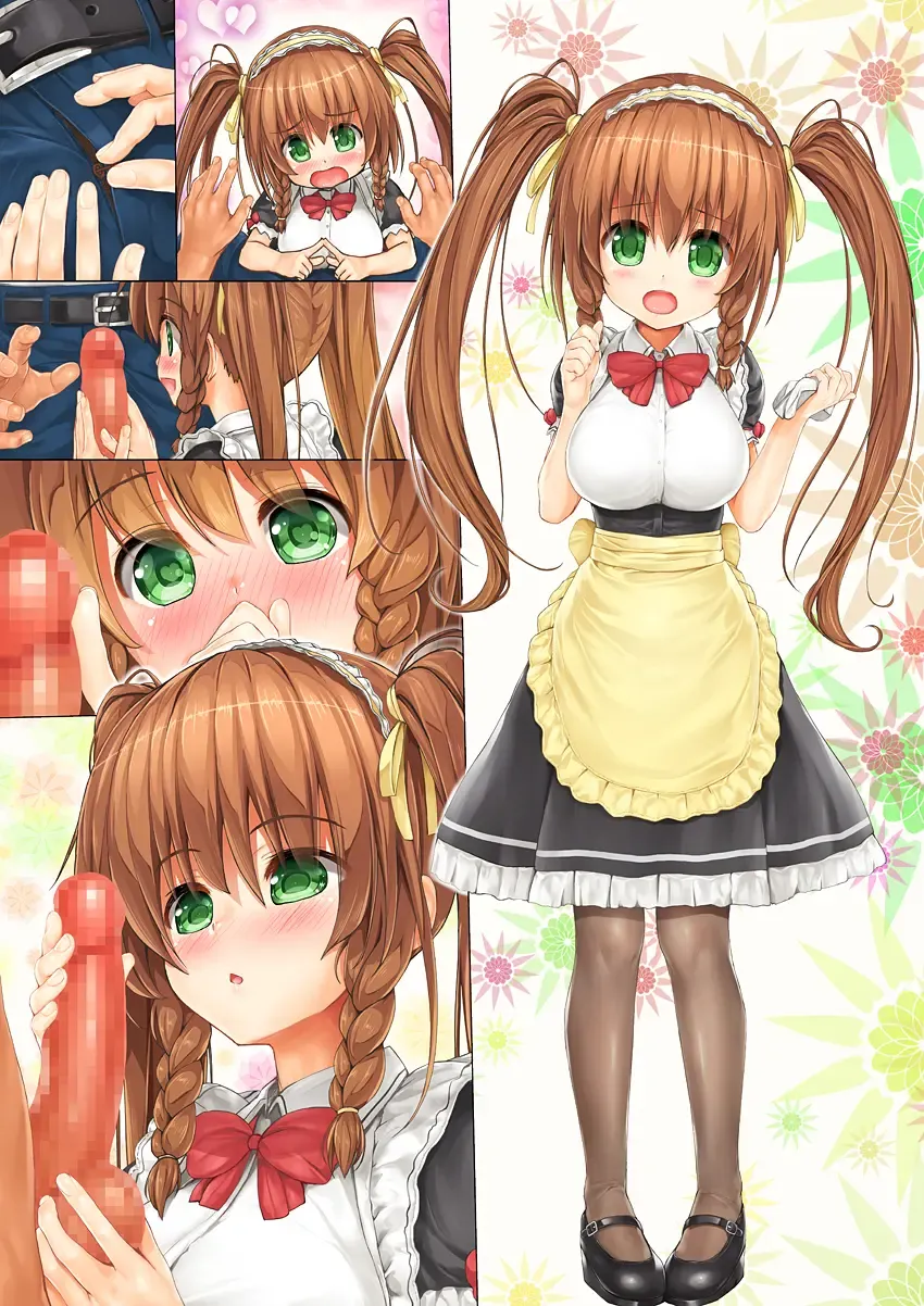 [Endou Hiroto] Bakunyuu Waitress wa Okyaku-sama ni wa Netsujouteki na Omotenashi o Shitai! Fhentai - Page 17