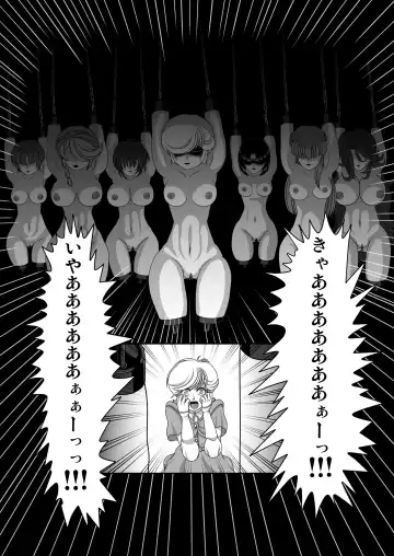 [Inue Shinsuke] Kichikukan Fhentai - Page 13