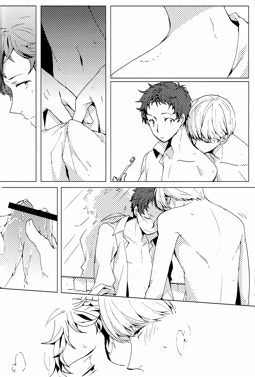 [Ebisushi] Sharing This Silence Fhentai - Page 8