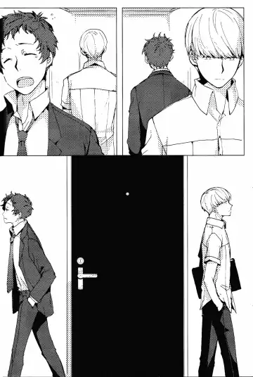 [Ebisushi] Sharing This Silence Fhentai - Page 10