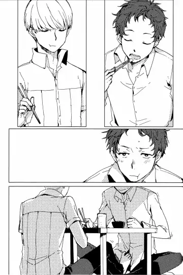 [Ebisushi] Sharing This Silence Fhentai - Page 3