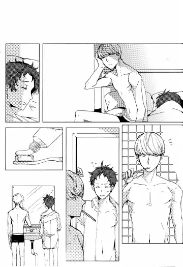 [Ebisushi] Sharing This Silence Fhentai - Page 7