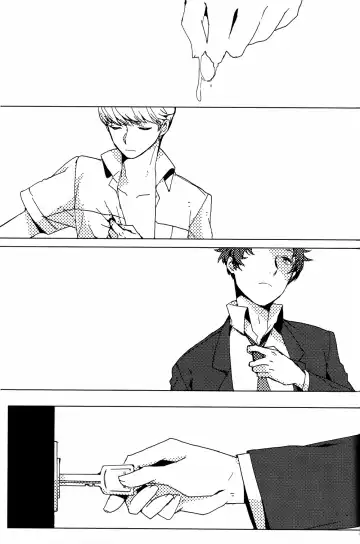 [Ebisushi] Sharing This Silence Fhentai - Page 9