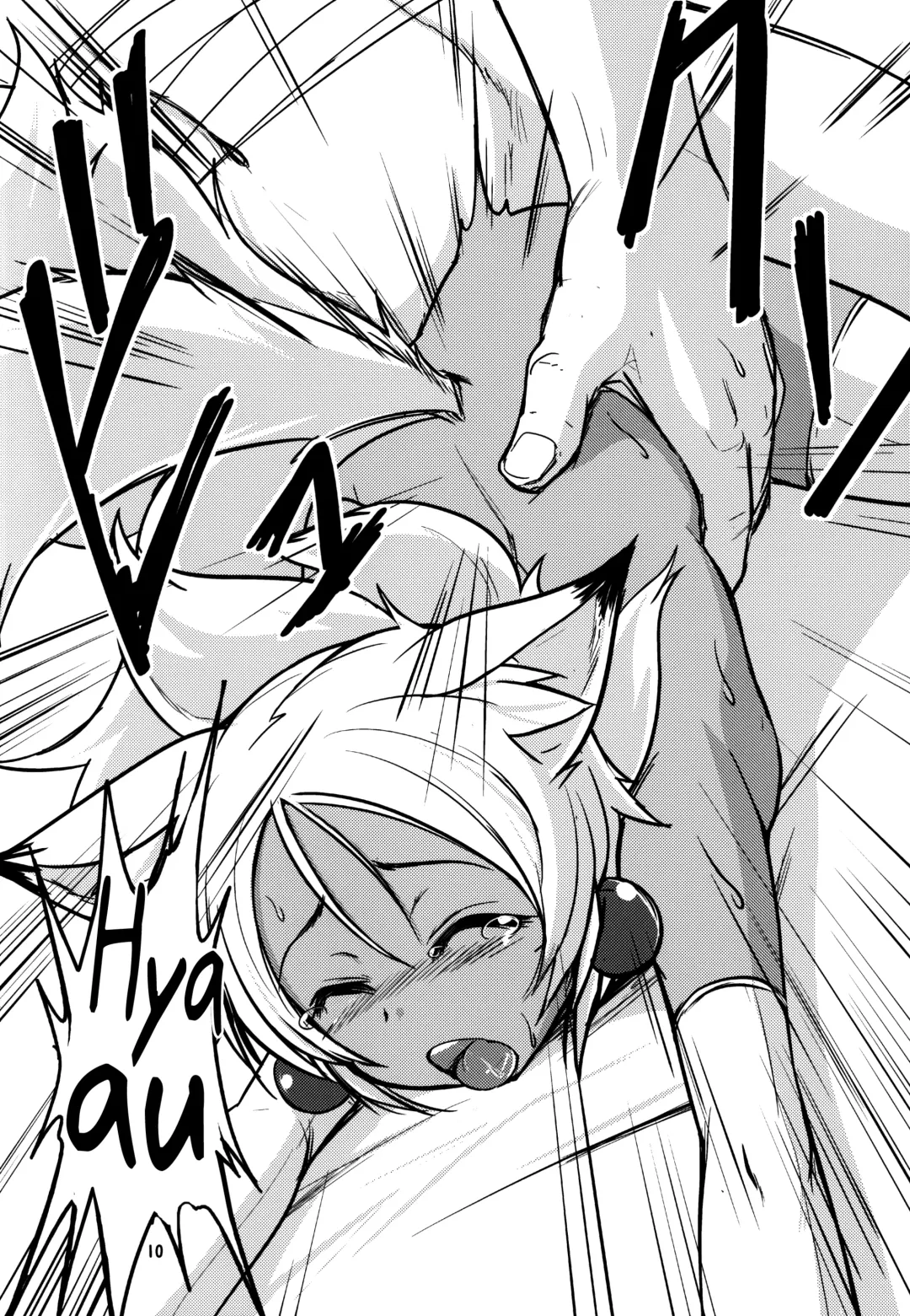 [Badhand] Souko no Tobari Sono San Fhentai - Page 10