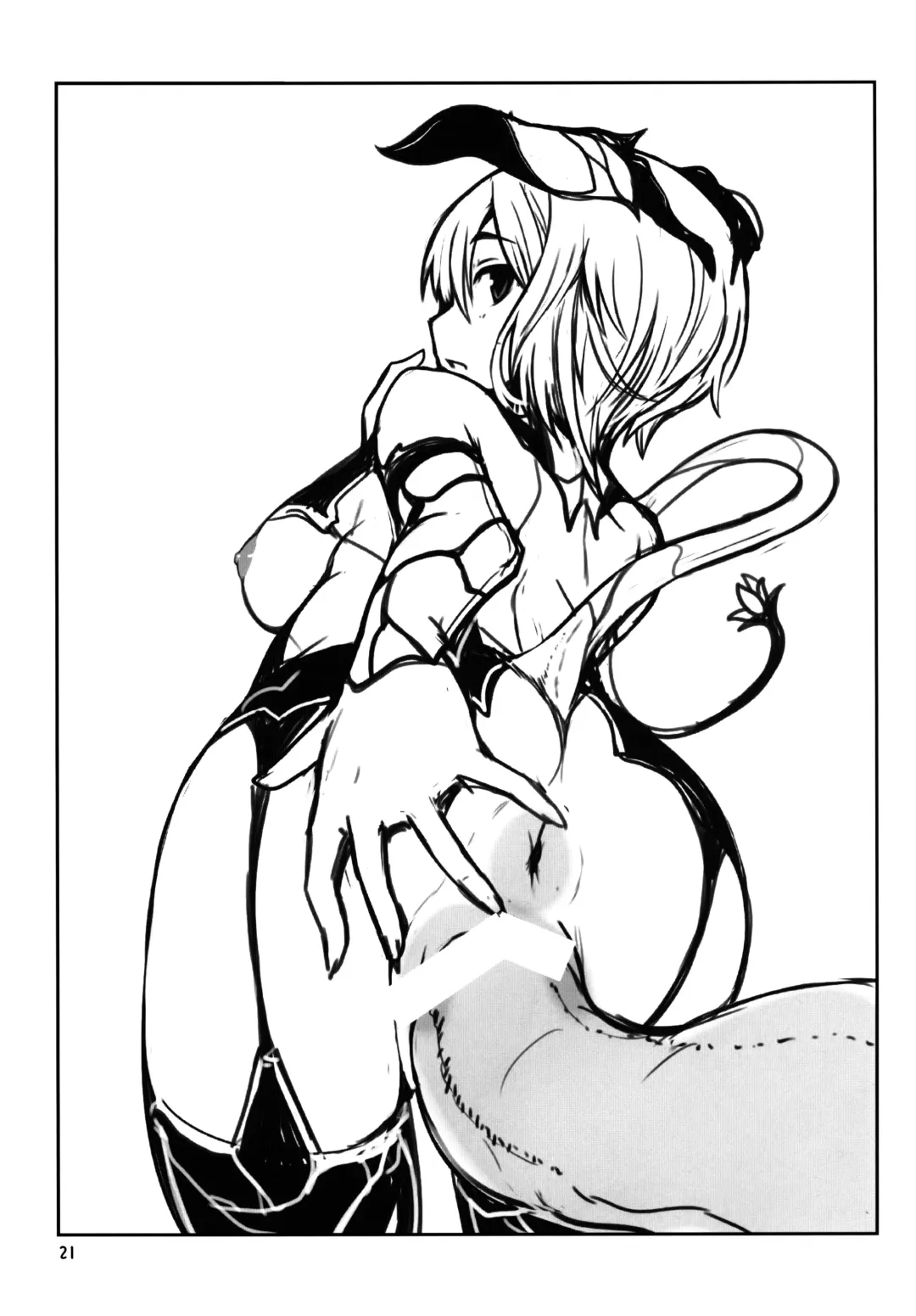 [Badhand] Souko no Tobari Sono San Fhentai - Page 21