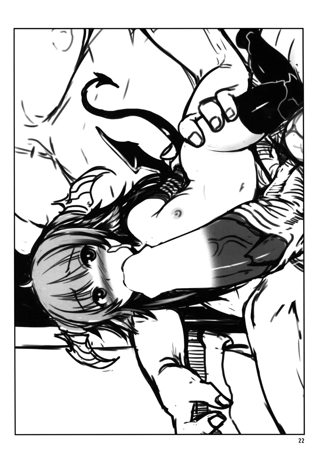 [Badhand] Souko no Tobari Sono San Fhentai - Page 22