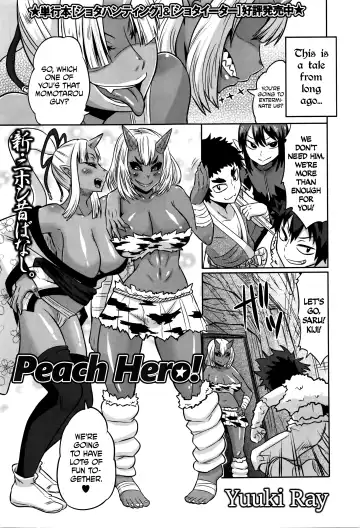 Read [Yuuki Ray] Peach Hero! - Fhentai