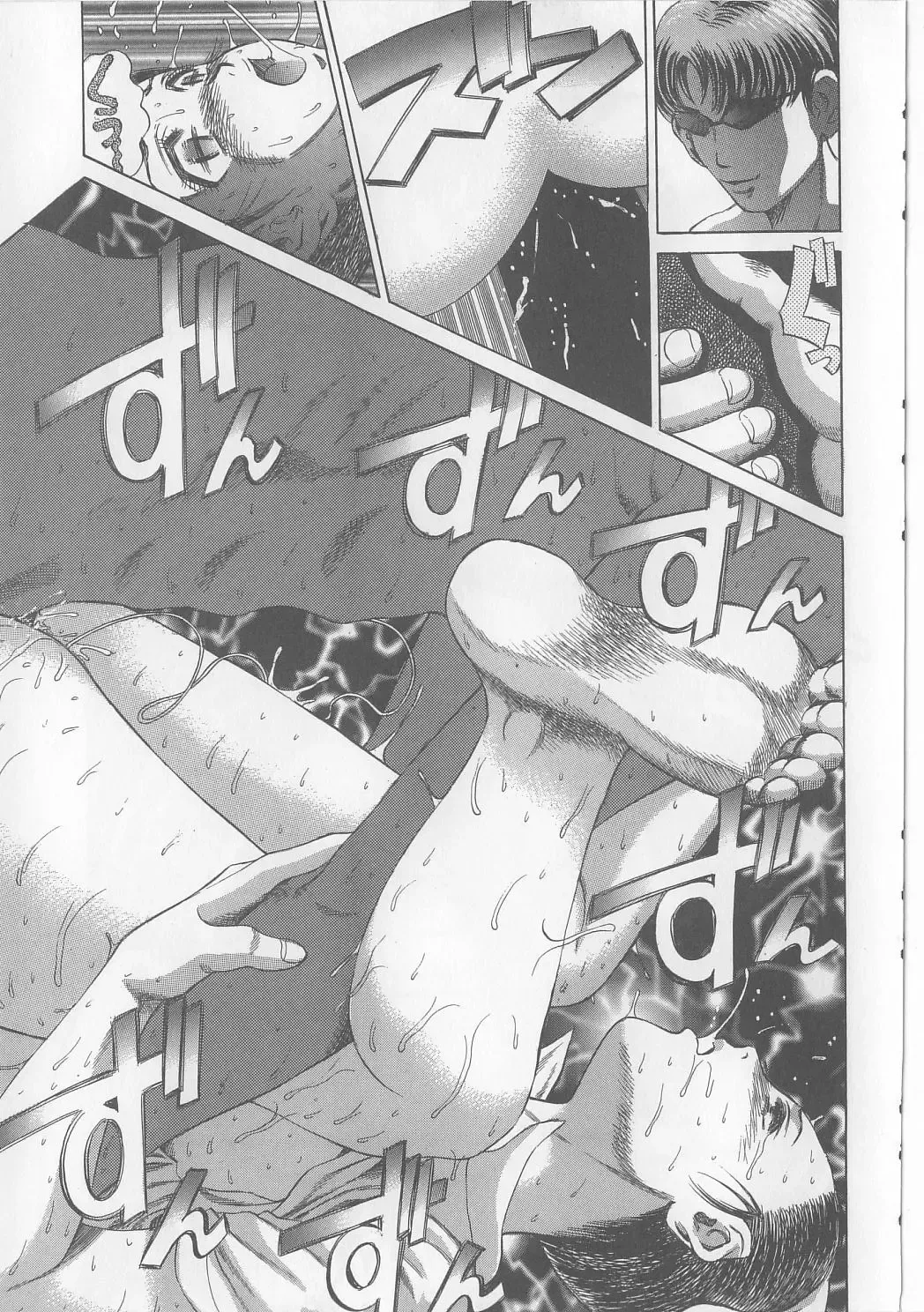 [Persona] Yawaniku Inma - Tender Fresh Incubus. Fhentai - Page 159