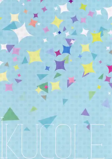 [Adumi Kazuki] Iku Kore Fhentai - Page 14