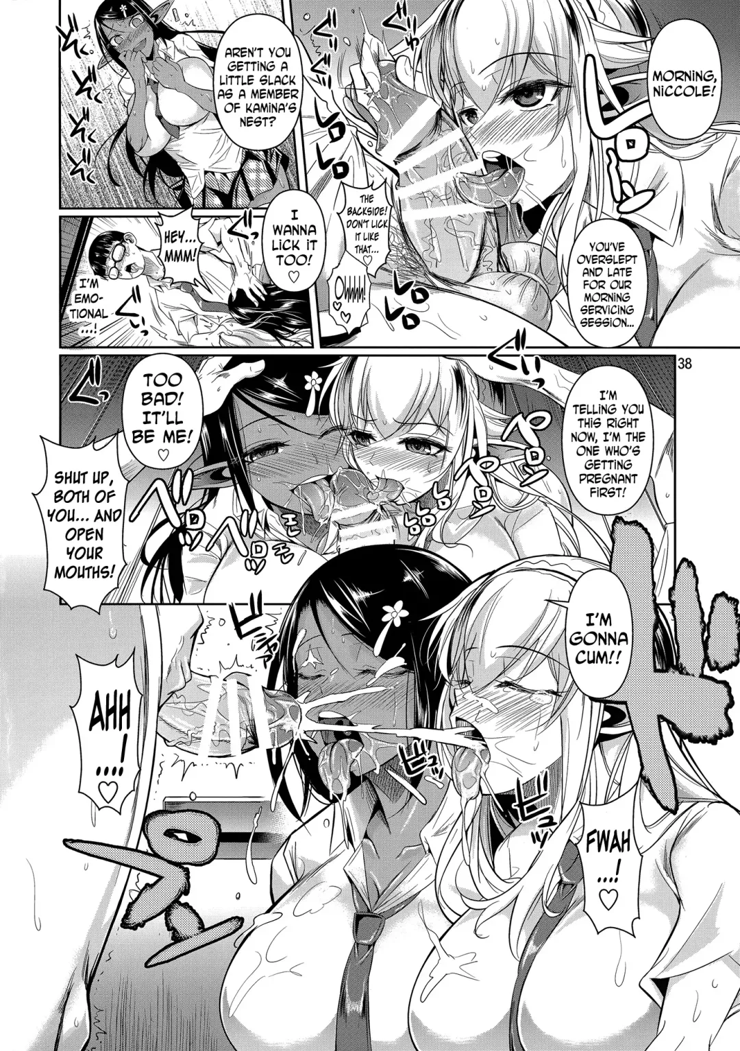 [Fuetakishi] High Elf x High School Shiro x Kuro Fhentai - Page 39
