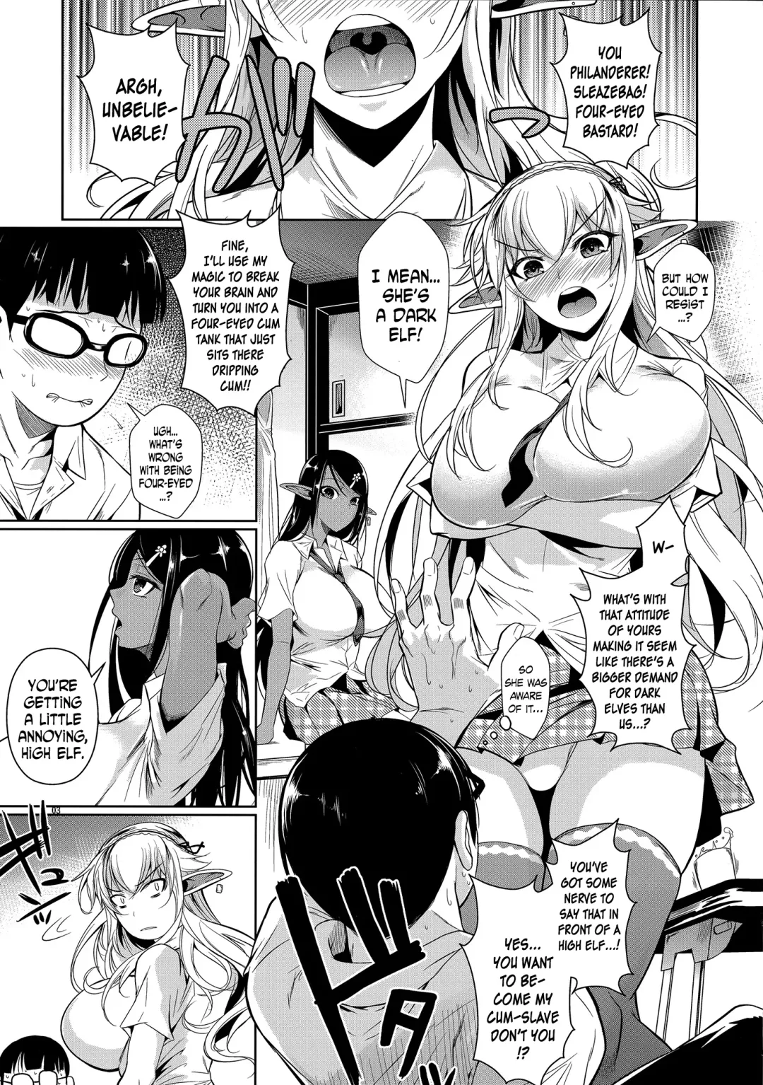 [Fuetakishi] High Elf x High School Shiro x Kuro Fhentai - Page 4