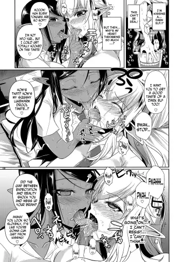 [Fuetakishi] High Elf x High School Shiro x Kuro Fhentai - Page 10