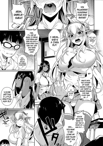 [Fuetakishi] High Elf x High School Shiro x Kuro Fhentai - Page 4