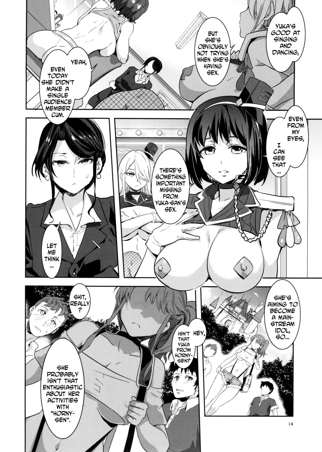 [Mizuryu Kei] Oideyo! Mizuryu Kei Land the 3rd Day Fhentai - Page 11