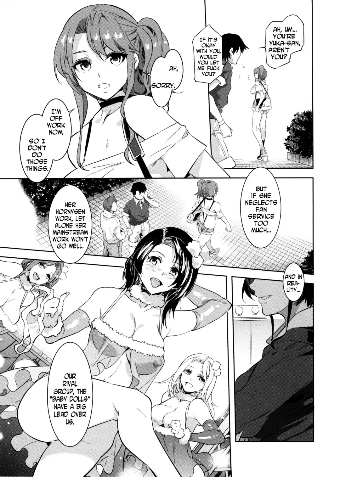 [Mizuryu Kei] Oideyo! Mizuryu Kei Land the 3rd Day Fhentai - Page 12