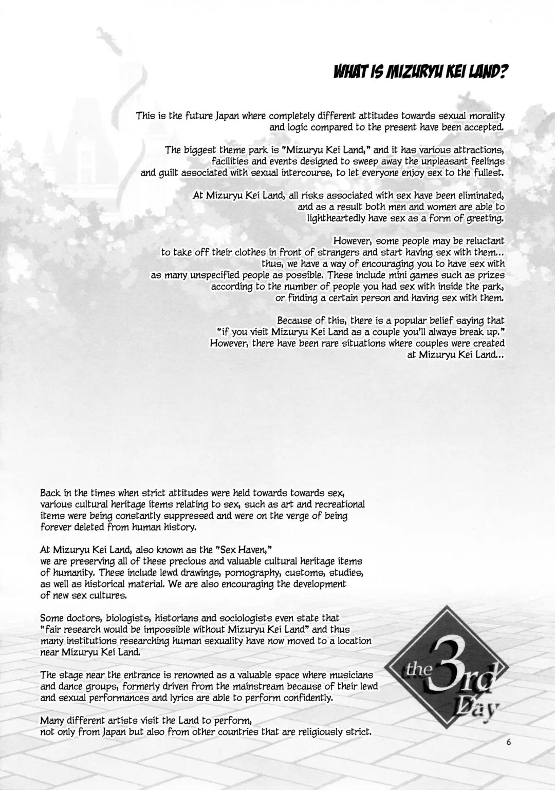 [Mizuryu Kei] Oideyo! Mizuryu Kei Land the 3rd Day Fhentai - Page 3