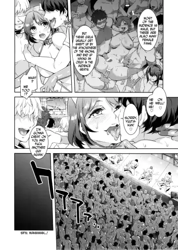 [Mizuryu Kei] Oideyo! Mizuryu Kei Land the 3rd Day Fhentai - Page 9