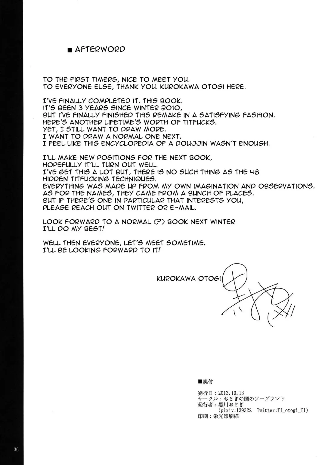 [Kurokawa Otogi] Touhou Nyuukyou Shijyuuhatte -Kiwame- Ge Fhentai - Page 35