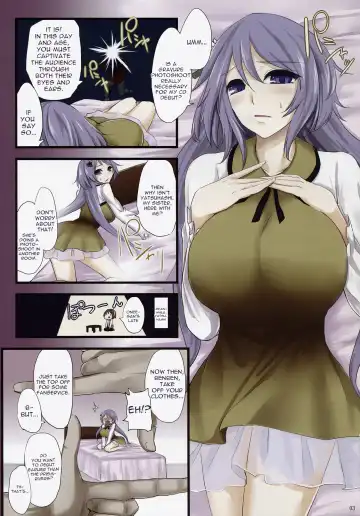 [Kurokawa Otogi] Touhou Nyuukyou Shijyuuhatte -Kiwame- Ge Fhentai - Page 2