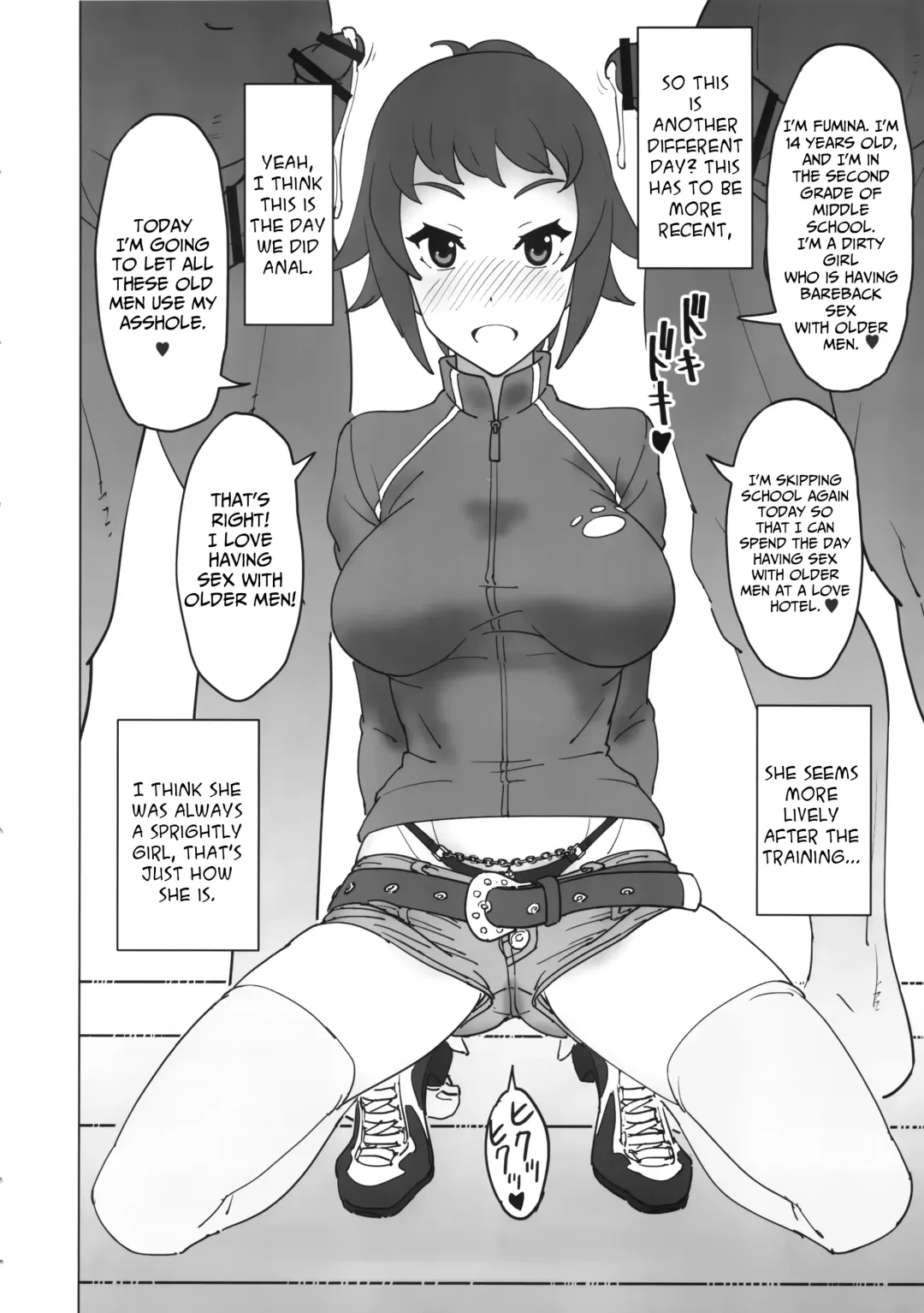 [Suna] Fumina no Namaiki na Ana ni Pyu | Shooting a Load in Fumina's Saucy Hole Fhentai - Page 15