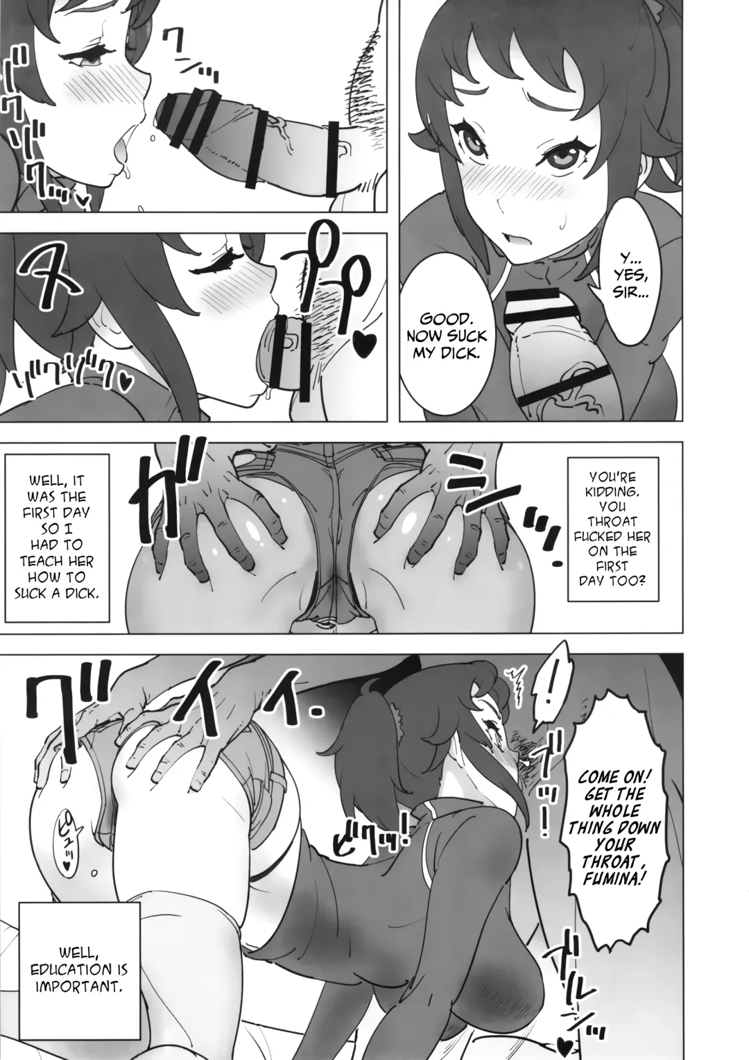[Suna] Fumina no Namaiki na Ana ni Pyu | Shooting a Load in Fumina's Saucy Hole Fhentai - Page 6