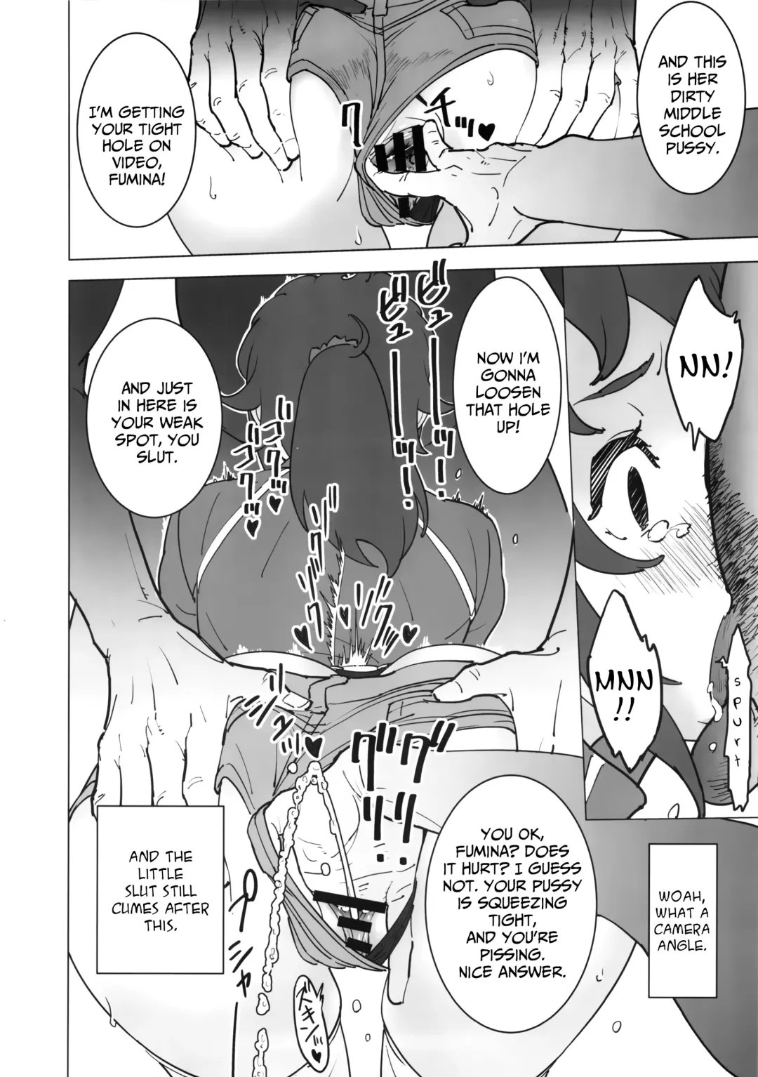 [Suna] Fumina no Namaiki na Ana ni Pyu | Shooting a Load in Fumina's Saucy Hole Fhentai - Page 7