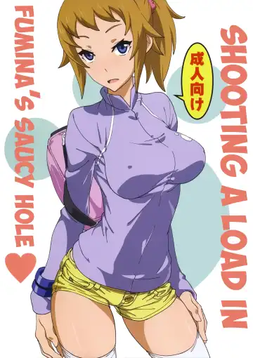 Read [Suna] Fumina no Namaiki na Ana ni Pyu | Shooting a Load in Fumina's Saucy Hole - Fhentai