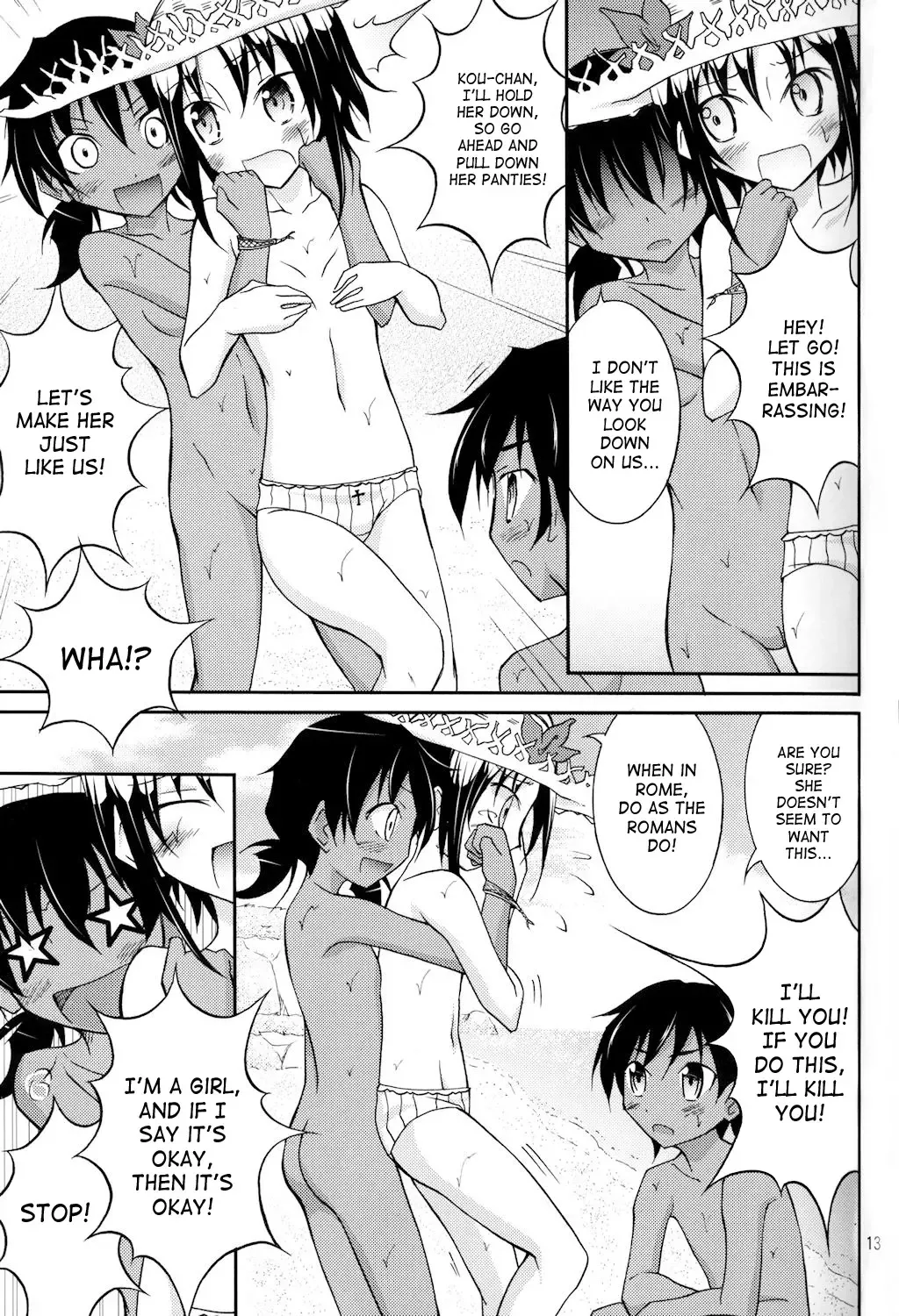 [Matsuno Susumu] Supponpon de Umi Asobi! (decensored) Fhentai - Page 13